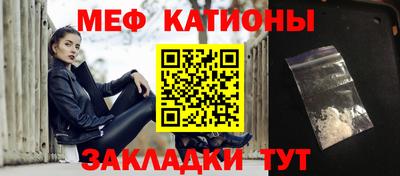 jwh Краснокаменск