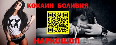 jwh Краснокаменск
