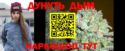 jwh Краснокаменск