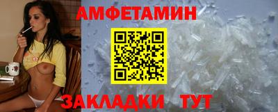 jwh Краснокаменск