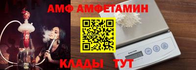 мескалин Краснодар
