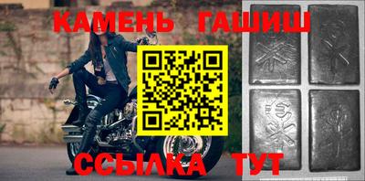 крисы Краснознаменск