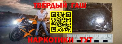 мескалин Краснодар