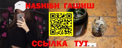 jwh Краснокаменск