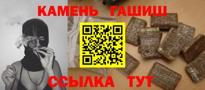 крисы Краснознаменск