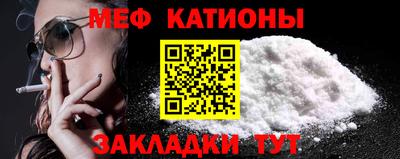jwh Краснокаменск